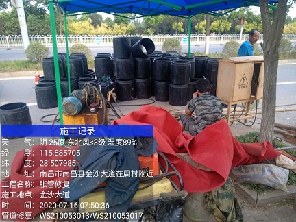 鱼台管道短管置换-管道顶管-炜誉市政