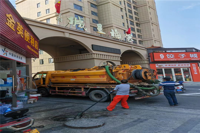 鱼台管道清淤的危害性？炜誉市政工程有限公司