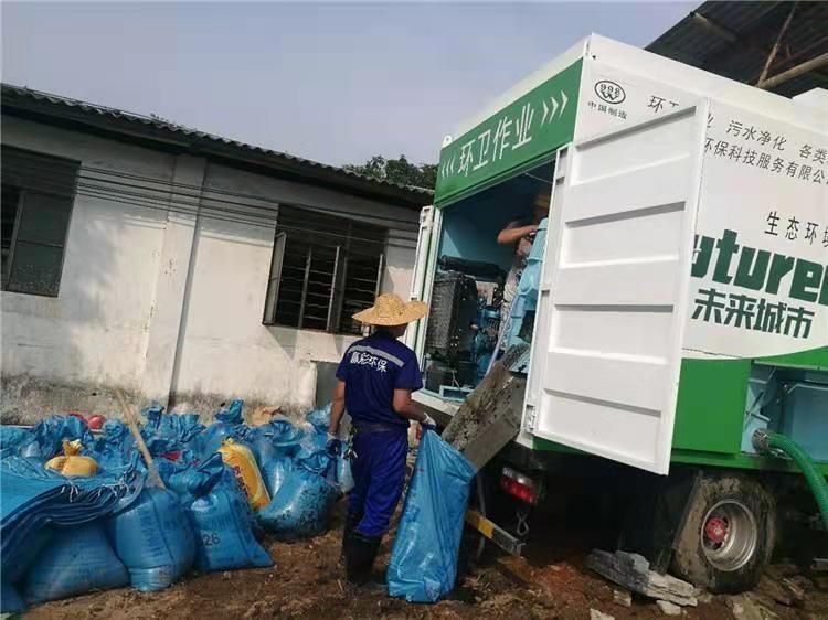 鱼台工业污泥压干处理